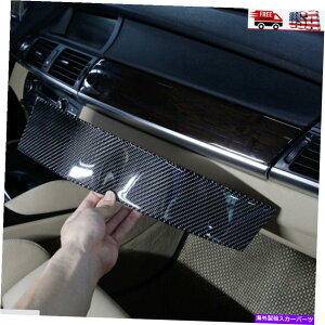 p[c BMW x5 E70 x 6 E71 2008-2013̂߂̒Yf@ۂ̃tgRbv_bV{[hJo[̃g Carbon Fiber Front Copilot Dashboard Cover Trim for BMW X5 E70 X6 E71 2008-2013