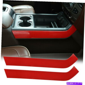 �����p�[�c �V�{���[Silverado 2014-2018�Ԃ̂��߂�2�{�̃C���i�[�M�A�V�t�g�T�C�h�p�l���̃g�����J�o�[ 2X Inner Gear Shift Side Panel Trim Cover For Chevrolet Silverado 2014-2018 Red�y���s�A���i�z