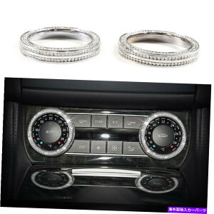 p[c ZfXxcGLK 2013-2015Aoj[`FAGyg2j - IWĩ^Cg\ Mercedes-Benz GLK 2013-2015 A~jER\[GARmug 2- show or