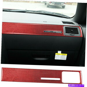 p[c Dodge Challenger 2008-14̂߂1xԂ̒Yf@ۂ̃RCCbg_bV{[h̃gXebJ[ 1x Red Carbon Fiber Copilot Dashboard Trim Sticker For Dodge Challenger 2008-14
