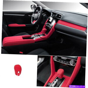 p[c G{XVFCN10th 2016-2020mbWX[L[VA[V[gJ[g[[ɃZbg - IWĩ^Cg\ z_VrbN 10Th 2016-2020 bhXG[hMAVtg