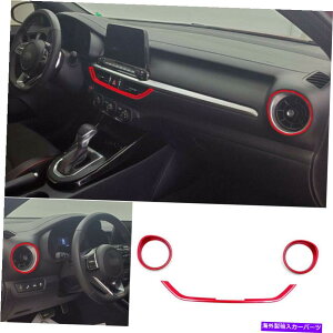 �����p�[�c Kia Forte K3 2019-2022���X�E�J�b�s���O�XL��R�`�F�A�E�A�[�g�t�B�b�g�E�g���E�g���C�E�A�[�g�E�A�[�g�E�R�[�g�E�g���C�E�g���C�E3 Kia Forte K3 2019-2022 �O���X���b�h�y��L & R�G�A�A�E�g