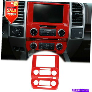 p[c 1̒ǗirQ[Vplt[̑gFORD F-150 2015-20 1pc Central Control Navigation Panel Frame Decor Trim Red For Ford F-150 2015-20