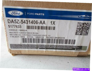 p[c iԍOEM[vbcvbc|CgDA5Z-5431406-AA-IWĩ^Cg\ Vi tH[h OEM E [t Obv nh DA5Z-5431406-AA- show original title