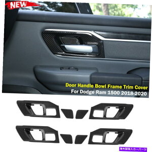 p[c hbWRAM 1500 2018+̂߂̒Yf@ۂ̎hÃnh{ẼJo[̃g̑ Carbon Fiber Interior Door Handle Bowl Cover Trim Decor for Dodge Ram 1500 2018+