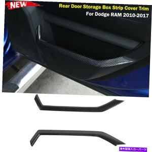 p[c Dodge Ram 10-17pCeOA=JVXߋ - IWĩ^Cg\ Dodge RAM 10-17 pCeAhA[{bNXJo[Xgbvgx[- show original title