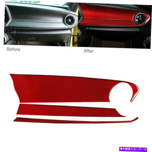 �����p�[�c �V�{���[�J�}��2016-19���b�h�J�[�{���t�@�C�o�[�R�s�[�_�b�V���{�[�h�p�l���̃g�����̂��߂�3pcs 3Pcs For Chevrolet Camaro 2016-19 Red Carbon Fiber Copilot Dashboard Panel Trim