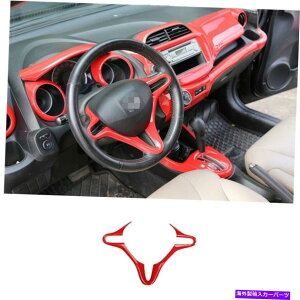 p[c GQbg2008-2013pCeOYpC[V[gh[ABSGbOnbg - IWĩ^Cg\ z_tBbgWY 2008-2013 pCi[XeAOzC[