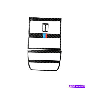 p[c BMW F10 BpvCA[AV[gV[gC^[|PbgX|bg - IWĩ^Cg\ BMW F10 BpJ[{t@Co[AV[gGAxgVKbgC^[t