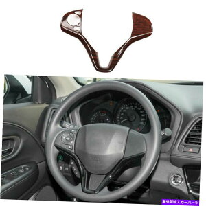 �����p�[�c �G���{��2016-2021 HR-V�L�[�{�b�g���[�f�[�����O�Z�����X�C�[�����C�[���U�}�[�`���[�p�[�c�����[�g���[�h1x�p - �I���W�i���̃^�C�g����\�� �z���_ 2016-2021 HR-V�s�[�`�E�b�h�O��