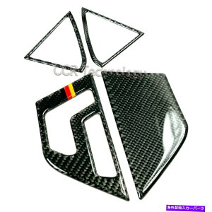 �����p�[�c 08-14 W204 C300 C63 C�N���X#g�p���A���\�[�v���f���V�[�g�J�^���g���[�^�[�Y - �I���W�i���̃^�C�g����\�� 08-14 W204 C300 C63 C�N���X #g�p���A���J�[�{���t�@�C�o�[�������V�[�g�{�^��