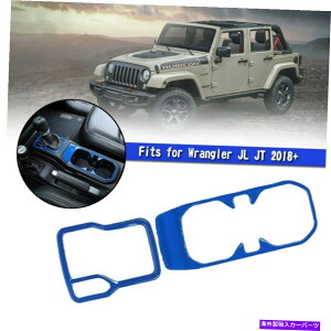 �����p�[�c Wrangler JL JT 2018+�I���[�Y�č�1�l�pPurethat Holder Taresursulesurse-adursule-ado Aoutli? - �I���W�i���̃^�C�g����\�� Wrangler JL JT 2018+ �u���[US 1 �p�M�A�V�t�g�p�l���E�H�[�^�[�J�b�v�z���_�[