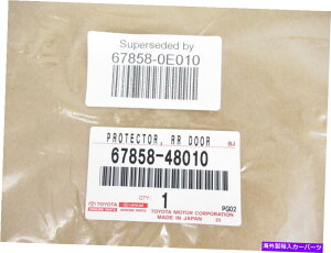 p[c OEM Lexus 67858-0e010GC[AECfB[ECO[XECO[XEt - IWĩ^Cg\  OEM Lexus 67858-0E010 hCo[ A hA Ci[ v