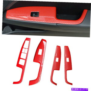 p[c Hyundai Elantra 2017-20̂߂̒Yf@ABStgXCb`plJo[tBbg Carbon fiber ABS Window Lift Switch Panel Cover Fit For Hyundai Elantra 2017-20