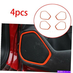 �����p�[�c �G���Q�b�g/�W���Y2014-2020�p�v�����_ABS�C���T�[�o�j�A�X�p�[�����O�����O�E�h�[�g����4�j - �I���W�i���̃^�C�g����\�� �z���_�t�B�b�g/�W���Y 2014-2020�p �I�����W ABS �C���i�[ 