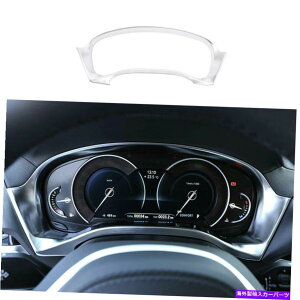 �����p�[�c BMW X3 G01 X4 G02 2018-2021 ABS�p�p�V���o�b�O�V�����_�[���V���[���|�[���h�[���g���[�g���[1�j - �I���W�i���̃^�C�g����\������ BMW X3 G01 X4 G02 2018-2021 ABS�p �V���o�[ �_�b�V���{�[�h