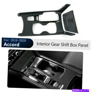 p[c GWAR[hGEN10 2018-2020pv|fCT[`F[VobNX[g[g[ - IWĩ^Cg\ z_Accord Gen10 2018-2020 pJ[{t@Co[MA