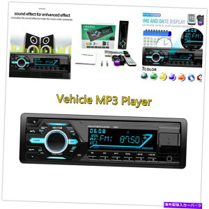 p[c MP3 BluetoothW[WAt[USBt@[GXgFMuG}[Bluetooth-IWĩ^Cg\  MP3 Bluetooth v[[ fA USB I[fBI zXg FM WI n