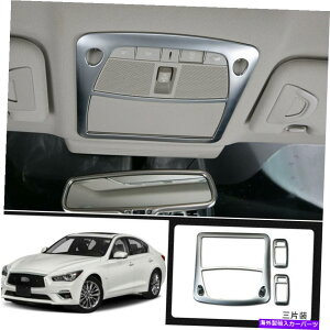 p[c INFINITI Q50 2014-2020V[AuAuAuAuAufBXgg[gCgh[g3PCp - IWĩ^Cg\ Infiniti Q50 Q60 2014-2020 Vo[ ABS tg