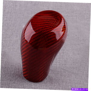 p[c V{[J}2016-2020̂߂̐ԂJ[{t@Co[MAVtgmuJo[̑tBbg Red Carbon Fiber Gear Shift Knob Cover Decor Fit For Chevrolet Camaro 2016-2020
