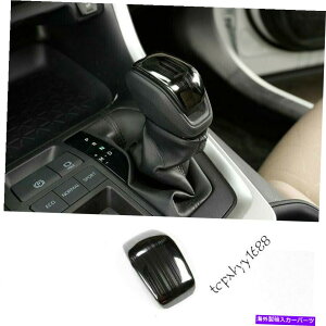 p[c gb^RAV4 2019-2021ubN|^}}V=AvVg}VEV[gmugC1x - IWĩ^Cg\ g^ RAV4 2019-2021 ubN `^ Zg