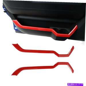 �����p�[�c �h�b�WRAM 1500 10-17�Ԃ̂��߂̐��ʌ��֔��̃g�����J�o�[�X�g���b�v�̑��� Front Door Storage Box Trim Cover Strip Decoration For Dodge RAM 1500 10-17 Red