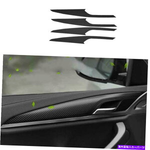 p[c BMW X3 G01 2018-2021pr̃[`fCo[CWA[A[g[gX|bg4 - IWĩ^Cg\ BMW X3 G01 2018-2021 pJ[{t@Co[Ci[hAplJo[g
