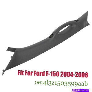 p[c t@[tF150pv[U}C}CA}ChAg[egQCbg[g4L3Z1503599AAB-IWĩ^Cg\ tH[h F150p s[hCo[TChC