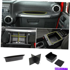 内装パーツ ジープ・ルランラーjk 2011-17用4倍のコイ・パイロット/肘掛け保管箱トレイ&ディバイダーキット 4x Co-pilot/Armrest Storage Box Tray & Divider Kit for Jeep Wrangler JK 2011-17