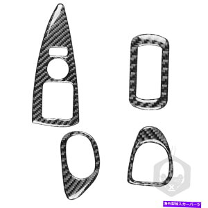 p[c Corvette C6 2005-07pr̃[J[TCỸX|ThCXg\[zeX|bg - IWĩ^Cg\ Corvette C6 2005-07 pJ[{t@Co[}X^[EBh