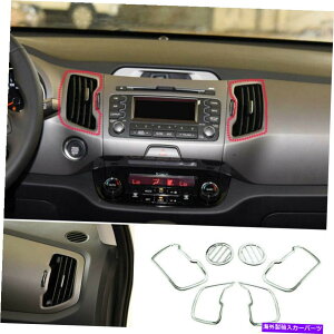 内装パーツ Kia Sportage R 2011-2016カルマンールペアアンドコントランドコントラチオABSクローム6本用タイトル Kia Sportage R 2011-2016 ミドルコンソールエアアウトレットベントトリムABSクローム 6本