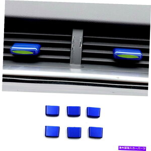 p[c Jaguar E-PACE 2018-2020,2020IrEAuVEt@[EA[EAuVFbgEXR[hEA[gEX|bg6ɃZbg - IWĩ^Cg\ Jaguar E-PACE 2018-2020 u[ABS_b