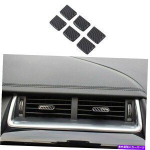 内装パーツ Jaguar E-PACE 2018-2020,2020メーチンデイヤー用プッシュシューズ空気排出撮影スポイト6個 - オリジナルのタイトルを表示 Jaguar E-PACE 2018-2020 カーボンファイバー用ダッシュボード空気排