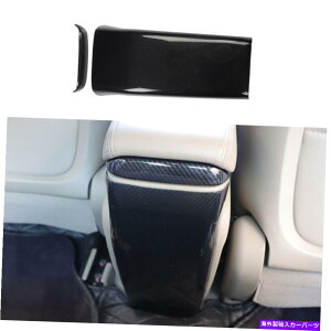 p[c Honda Civic 8th 2006-2011J[{t@Co[AGA[AEgbgxgA`LbNpl FOR HONDA Civic 8th 2006-2011 carbon fiber rear air outlet vent Anti-kick panel