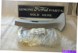 �����p�[�c OEM���i99-03�p�[�c�}�X�^�[A�e���o�[LH B�J���[�g���[�t�z�e��XF2Z-1624357-BAA��1735-�I���W�i���̃^�C�g����\�� OEM �V�i 99-03 �t�H�[�h �E�B���h�X�^�[ �A�b�p�[ LH B �s���[ �g���� �p