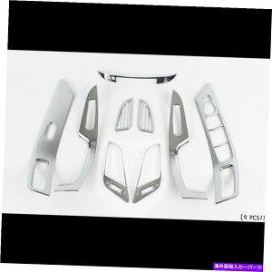 p[c Hyundai New Elantra MD 2014~2015̂߂ChromeCeA`Lbg̃gJo[9pcs Chrome Interior Molding Kit Trim Cover 9pcs For Hyundai New Elantra MD 2014~2015