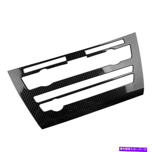 �����p�[�c BMW X5 F15 x 6 F16�̂��߂�ABS�J�[�{���t�@�C�o�[�R���\�[��CD�G�A�R���p�l���J�o�[�t�B�b�g ABS Carbon Fiber Console CD Air Condition Panel Cover Fit For BMW X5 F15 X6 F16�y���s�A���i�z