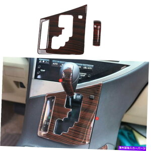 p[c Lexus RX350 450H 10-15GR[MAj}[gp[hbg[gJ[tBbgCfC - IWĩ^Cg\ Lexus RX350 450h 10-15 R\[MAVtgt[Jo[