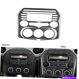 �����p�[�c �}�c�_MX-5 Miata 2009-15�J�[�{���t�@�C�o�[�Z���^�[�R���\�[��AC CD�p�l���J�o�[ 2Pcs For Mazda MX-5 Miata 2009-15 Carbon Fiber Center Console AC CD Panel Cover�y���s�A���i�z