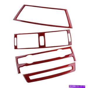 �����p�[�c �Ԃ��J�[�{���@�ۃZ���^�[�R���g���[���L�b�g�̑����J�o�[�g�����t�B�b�gBMW E70 2008-13 Red Carbon Fiber Center Control Kit Decor Cover Trim Fit For BMW E70 E71 2008-13