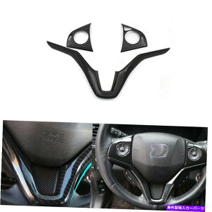 p[c GWFHR-V 2016-2022[`fC[X|OTCXC[|^|[g[ɃZbg - IWĩ^Cg\ z_x[ HR-V 2016-2022 J[{t@Co[