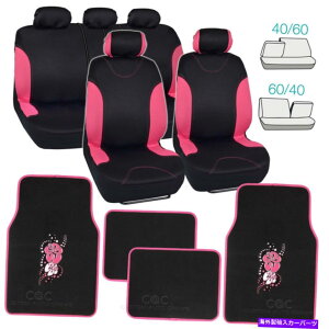 p[c ԂSUVgbN+EEAbgpz[Ng[EhbNEhCU[EhCYEh[VF[g[o[ - IWĩ^Cg\ ԂSUVgbN + t[tA}b