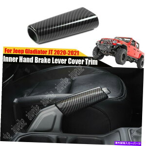 p[c p[^[JT 2020-2021[`fCo[CWA[Yp[YQ[|[g[g - IWĩ^Cg\ W[v OfBG[^[ JT 2020-2021 J[{t@Co[ C