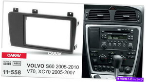 �����p�[�c Volvo S60 V70 XC70 11-558�p�r�̃}�X���g��=�V�A���g���[���b�g2�G���|�[�� - �I���W�i���̃^�C�g����\�� VOLVO S60 V70 XC70 11-558 �p�J�[�X�e���I���W�I�t�@�V�A�p�l���g�����L�b�g 2 �f�B