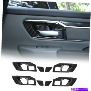 �����p�[�c 18+ Dodge Ram 1500�A�N�Z�T���[�̂��߂̒Y�f�@�ۂ̓����h�A�̃n���h���{�E���̃g���� Carbon Fiber Interior Door Handle Bowl Trim For 18+ Dodge Ram 1500 Accessories