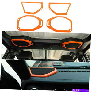 p[c W[vO[JL JT 18+̂߂A-PILLARROOFXs[J[gOt[IW A-Pillar & Roof Speaker Trim Ring Frame Orange For Jeep Wrangler JL JT 18+ Inner