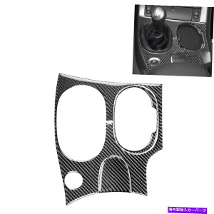 �����p�[�c Chevrolet Corvette C6 2005-07�̂��߂̒Y�f�@�ۂ̃R���\�[���M�A�V�t�g�{�b�N�X�p�l���̃g���� Carbon Fiber Console Gear Shift Box Panel Trim For Chevrolet Corvette C6 2005-07�y���s�A���i�z