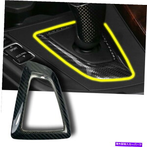 �����p�[�c 13-20 F20 F22 235I 128 LHD�p�v���C�A���f�C�p���T�C�g�V���g�}�V���g���V���g����1�� - �I���W�i���̃^�C�g����\�� 13-20 F20 F22 235i 128 LHD�p�J�[�{���t�@�C�o�[�M�A�V�t�g�m�u�x�[�X�g