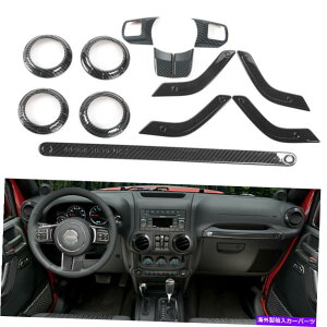 p[c Jeep Wrangler JK 4door 2011-2017̂߂12s[XtZbg̃CeAfR[VgLbg 12pcs Full Set Interior Decoration Trim Kit for Jeep Wrangler JK 4Door 2011-2017