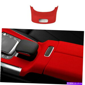 p[c xcGLB W247 2020 2021-2022GbXXX|[cGyA[UXetBbNXXC[g|[gvg - IWĩ^Cg\ Benz GLB W247 2020 2021-2022 bhXG[hR\[